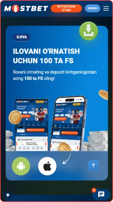 Mostbet ilovasi FS