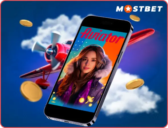 Скачать приложение Mostbet Aviator