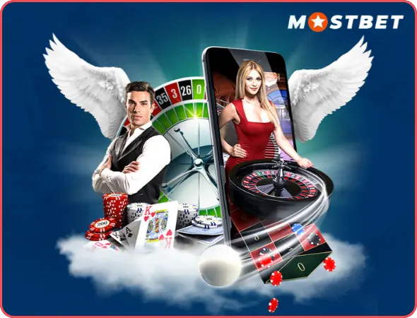 Mostbet एप iOS स्थापना